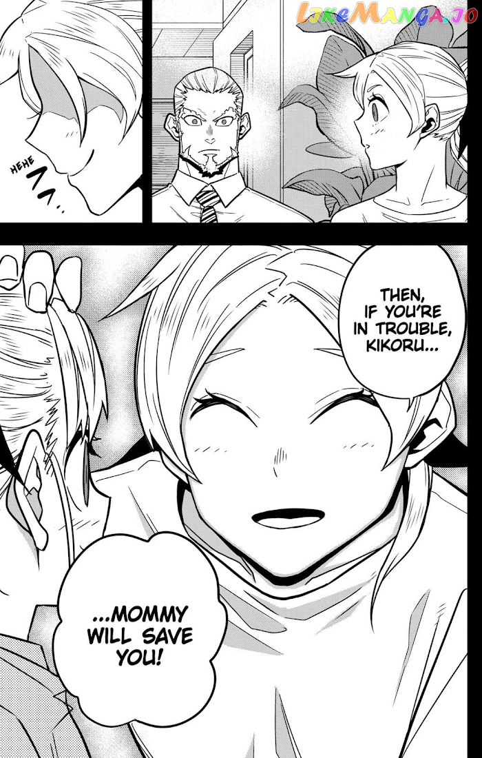 Kaiju No. 8 chapter 44 image 17